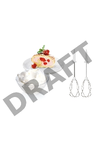 Миксер ручной Bosch MFQ36480 450Вт белый/серый