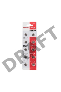 Батарейка LR69, AG6, LR921, G6, 171, GP71A, 371, SR920W REXANT