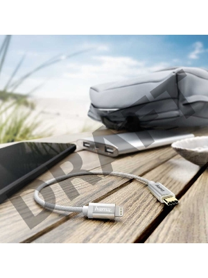 Кабель Hama 00187209 USB Type-C (m) Lightning (m) 0.2м белый