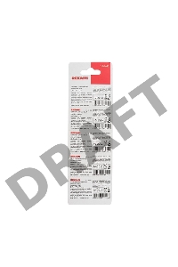 Батарейка LR69, AG6, LR921, G6, 171, GP71A, 371, SR920W REXANT