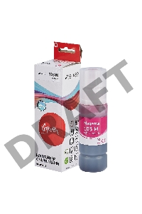 Контейнер с чернилами Sakura C13T00S34A (103 M) для Epson, водорастворимый тип, пурпурный, 7500 к., 70 мл.