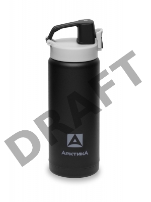 Термос-сититерм Арктика 702-500 черный, вакуумный, 500 мл