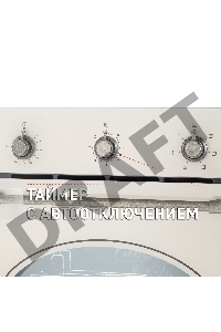 Шкаф духовой электрический MAUNFELD EOEFG.566RIB.MT, встраиваемый