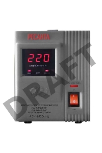 Стабилизатор напряжения Ресанта АСН-1 500/1-Ц 63/6/3 Стабилизатор {220В±8%, Габариты 237х140х170, Вес 4,5 кг}