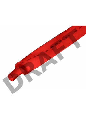 Трубка термоусадочная 25.0/12.5 1м красн. Rexant 22-5004