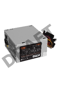 Блок питания Exegate ES261571RUS-S Special UNS650, ATX, SC, 12cm fan, 24p+4p, 6/8p PCI-E, 3*SATA, 2*IDE, FDD + кабель 220V с защитой от выдергивания