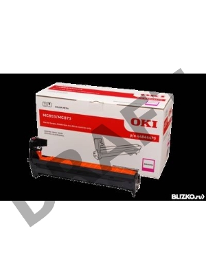 Барабан Oki MC853/873 30K (magenta)