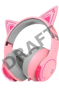 Наушники с микрофоном Edifier G5BT Cat розовый/серый мониторные