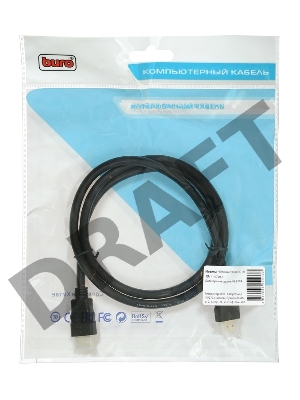 Кабель аудио-видео Buro HDMI (m)/HDMI (m) 1м. Позолоченные контакты черный (BHP HDMI 2.0-1) Кабель аудио-видео Buro HDMI (m)/HDMI (m) 1м. Позолоченные контакты черный (BHP HDMI 2.0-1)