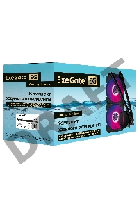 Комплект водяного охлаждения ExeGate EX293457RUS BlackWater-240V2.PWM.RGB (RGB подсветка, LGA2066/2011/1366/1150/1151/1155/1156/1200/1700/AM4/FM1/FM2/FM2+/AM2/AM2+/AM3/AM3+, TDP 220W, Fan 120mm, PWM, 800-2000RPM, Hydro bearing, 4pin, 11-22db, с термопасто