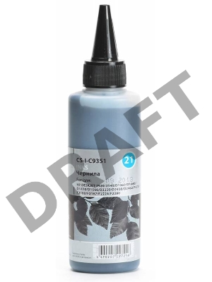 Чернила Cactus CS-I-C9351 черный (100мл) HP DeskJet 3920/3940/D1360/D1460/D1470/D1560