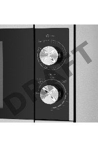 Печь микроволновая электрич. MAUNFELD JBMO.20.5S, встраиваемая