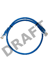 Патчкорд 0,5м 