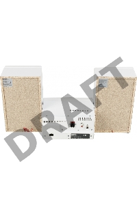 Минисистема Panasonic SC-UX100E-W белый 300Вт CD CDRW FM USB BT