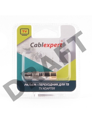 Разьем Cablexpert TVPL-06, TV (мама) позолоченный, латунь OD8.5, блистер