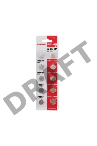 Батарейка LR54, AG10, LR1130, G10, 189, GP89A, 389, SR1130W REXANT