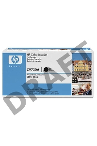 Тонер-картридж HP C9730A черный для LJ 5500, Black 13000стр.