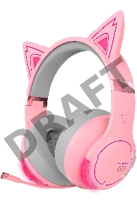 Наушники с микрофоном Edifier G5BT Cat розовый/серый мониторные