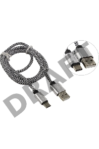 Кабель USB2.0 TO TYPE-C 1M WHITE USB09-03T 87815 DEFENDER