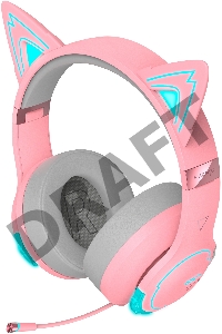 Наушники с микрофоном Edifier G5BT Cat розовый/серый мониторные