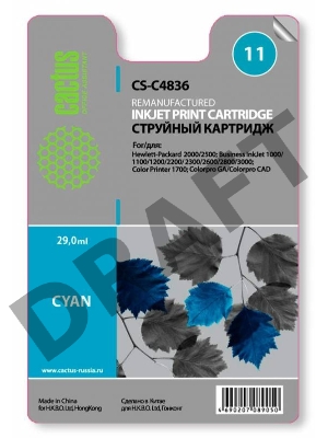 Картридж струйный Cactus CS-C4836 голубой для №11 HP 2000/2500/1000/1100/1200 (29ml)