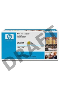 Тонер-картридж HP C9732A желтый LJ 5500 (12000стр.)
