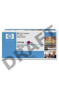 Тонер-картридж HP C9733A пурпурный для LJ 5500 12000стр.