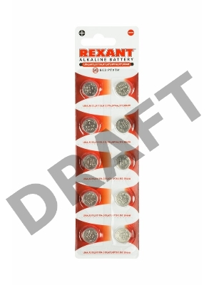 Батарейка LR44, AG13, LR1154, G13, A76, GP76A, 357, SR44W REXANT