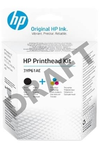 Набор печатающих голов HP Printhead Kit