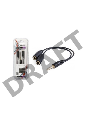 Аудио-переходник DEFENDER jack 3.5mm разветвитель на два разъема jack 3.5mm 63001