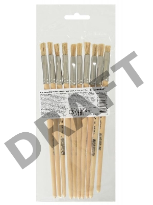 Кисть оформительская 983051 щетина, плоская, №8, ПЛАСТИЛИНОВАЯ КОЛЛЕКЦИЯ, деревянная лакированная ру