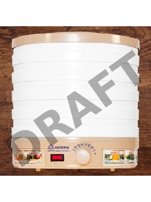 Сушилка для овощей Мастерица ЭСБ-11/18-300, 5 поддонов, 18 л, вентилятор, круглая