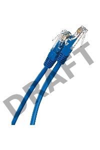 Патчкорд 0,5м 