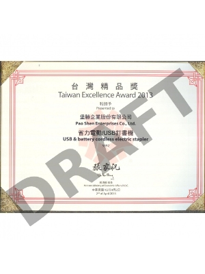 Степлер электрический Kw-Trio 5392 N10 (10листов) белый 100скоб металл/пластик