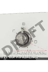 Шкаф духовой электрический MAUNFELD EOEFG.566RIB.MT, встраиваемый