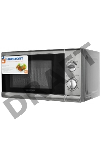 Микроволновая печь Horizont 20MW700-1378BLS