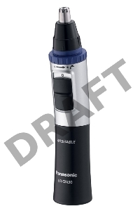 Машинка для стрижки Panasonic ER-GY10CM520 черный (насадок в компл:4шт)