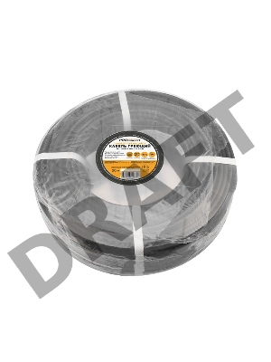 Кабель греющий саморегулирующийся экранированный с защитой от ультрафиолета SRL 30-2CR (UV) (30 Вт/1 м), 50 м PROconnect
