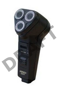 Бритва Бердск 3231   