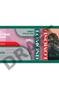 Бумага Lomond 1204031 24