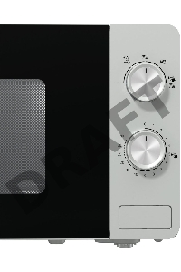 Микроволновая печь Gorenje MO20E1S