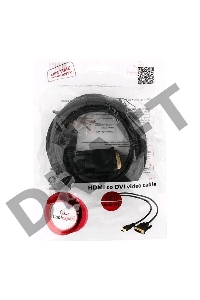 Кабель Кабель HDMI-DVI Gembird, 4.5м, 19M/19M, single link, черный, позол.разъемы, экран CC-HDMI-DVI-15