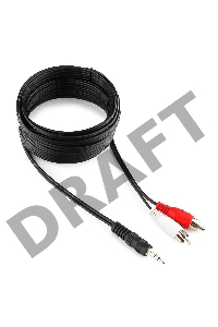 Кабель Кабель аудио Gembird, джек3.5 / 2xRCA, 5.0м CCA-458-5M