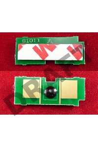 Чип HP LJ1160/1300/2300/2410/2420/2430/3005/M3027/M3035/2015/4200/4250/4300/4345/4350 Universal Low Capacity (ELP, Китай)