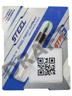 Термопаста STEEL STP-3, медная, в шприце, 3 гр