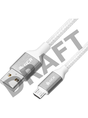 Кабель GCR QC  0.5m MicroUSB, быстрая зарядка, белый нейлон, AL корпус серебро, белый ПВХ, 28/24 AWG, GCR-52462