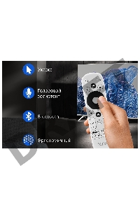 Телевизор LED Kivi 43