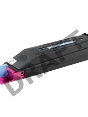 Тонер-картридж Kyocera TASKalfa 400ci/500ci/552ci TK-855M 10K (magenta) (Katun)