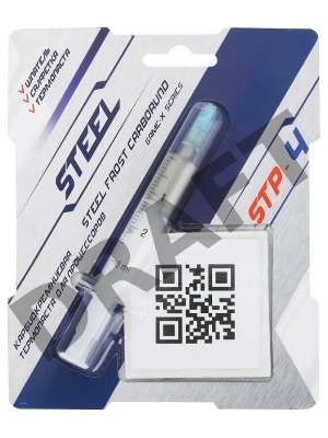 Термопаста STEEL STP-4, карбидкремниевая, в шприце, 3 гр