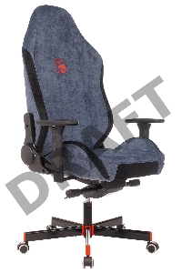 Кресло игровое A4Tech Bloody GC-470 синий крестовина металл